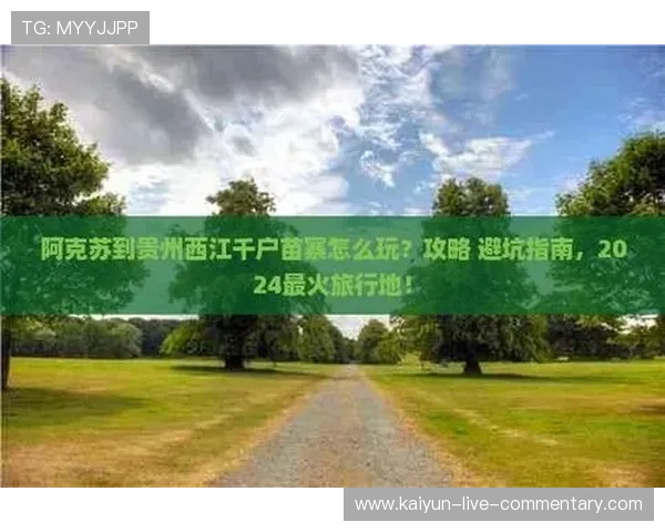 波胆最高赔率是多少避坑指南品牌入口下载评测 波胆最高赔率是多少避坑指南品牌入口下载评测