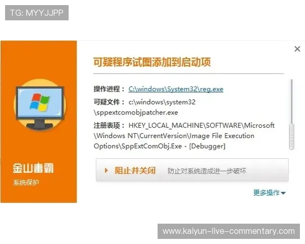 开云反波胆操作流程避坑指南电子真人防骗技巧 开云反波胆操作流程避坑指南电子真人防骗技巧