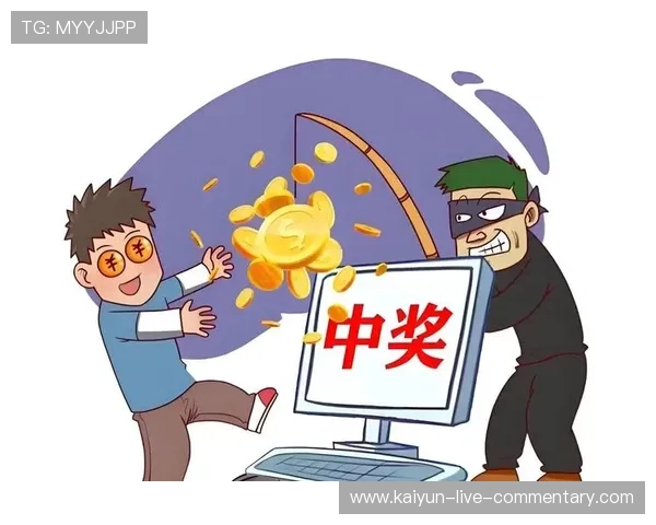 玩球看波胆比分网彩票高频玩法防骗避坑指南