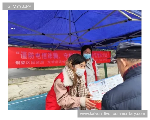 波胆对冲套利怎么玩避坑防骗与电子真人规则技巧