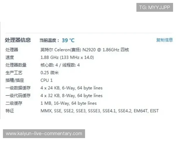 进球数和波胆的区别 避坑防骗一看就懂